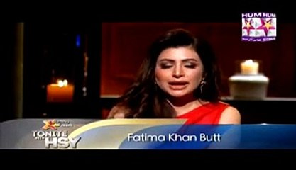 Fatima Khan Butt Get Emotional When She Talks About Womens