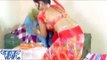 Romance With Boy Friend आवs ना डाल दी - Bhojpuri Hot Comedy Sence - Saiya Ke Sath Madhaiya Me HD