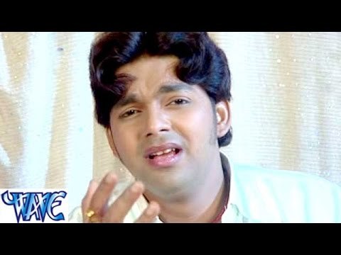 Raba प्यार काहे होला - Pawan Singh - Man Hokhe Ta Boli - Bhojpuri Hot Songs 2015 HD