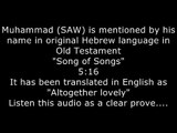 Muhammad (SAW) Mentioned by name