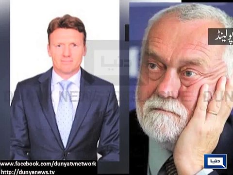 Dunya News - Two ambassadors among 7 killed in Gilgit helicopter crash