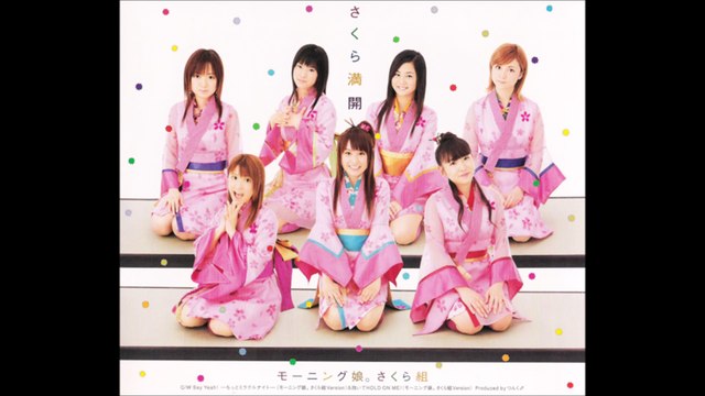 Morning Musume Sakuragumi - Sakura Mankai 02
