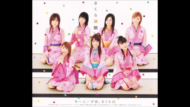 Morning Musume Sakuragumi - Sakura Mankai 03