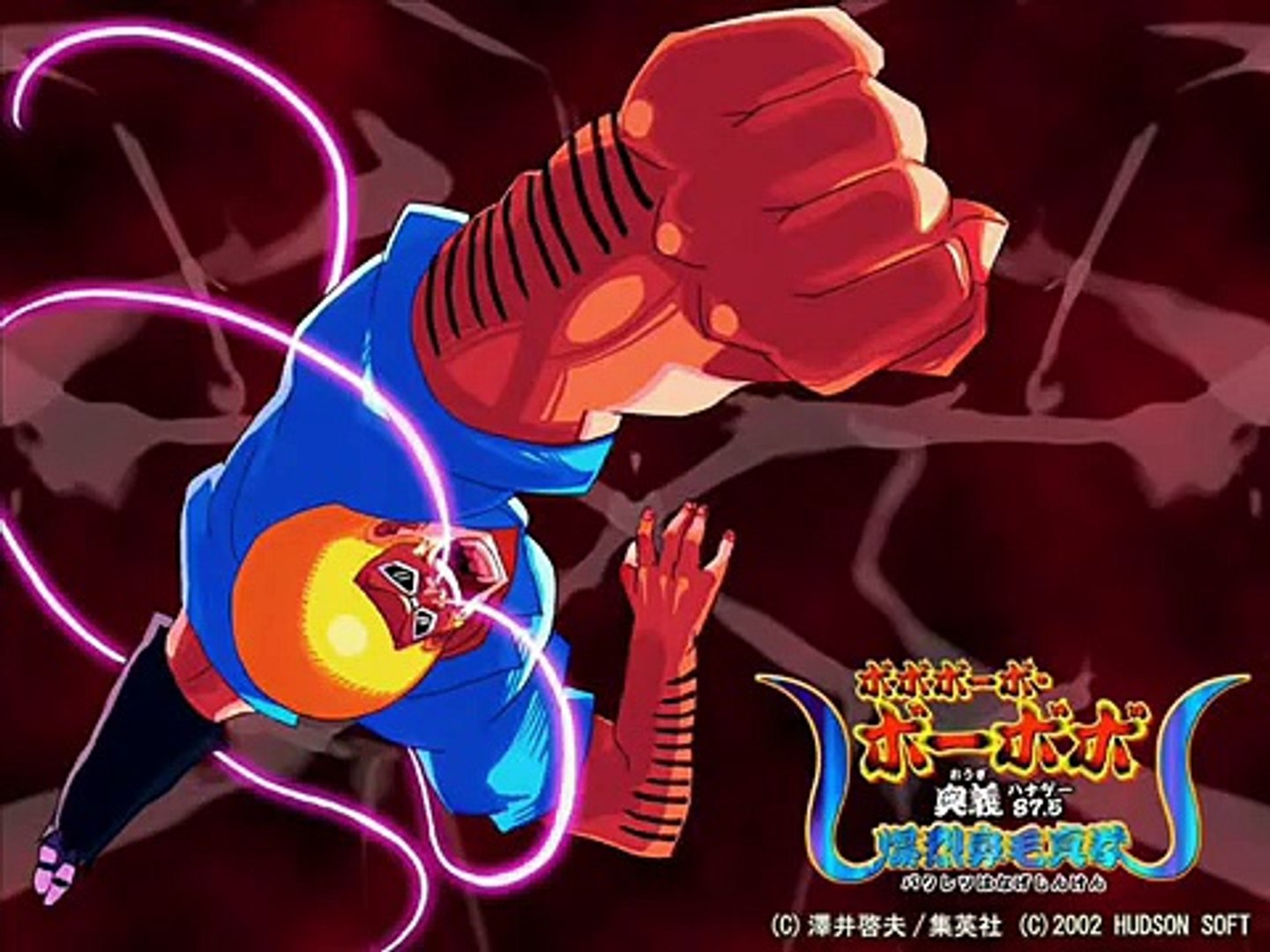 Wild Challenger Bobobo Full Video Dailymotion