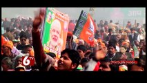 Delhi polls : Arvind Kejriwal and Kiran Bedi Fight - Samanyudi Santhakam - 6 TV
