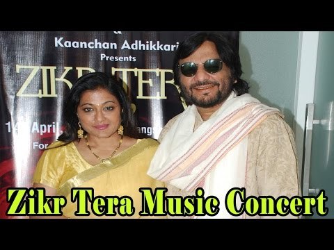 Roop Kumar Rathod & Sonali Rathod @ Zikr Tera Music Concert !