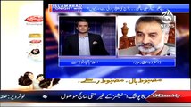 Is There Are Chances Of Settlement Between You And Asif Zardari_ Zulfiqar Mirza Blasted Reply