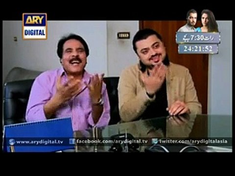 Dugdugi Latest Comedy Drama Serial On ARY Digital Epi - 193 Watch Dugdugi Drama Serial 2015