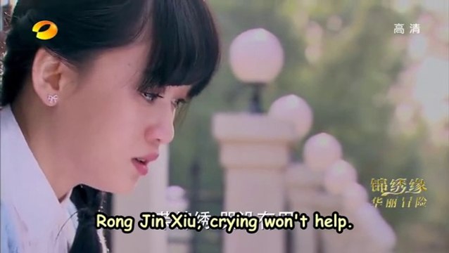 Cruel Romance E03 engsub