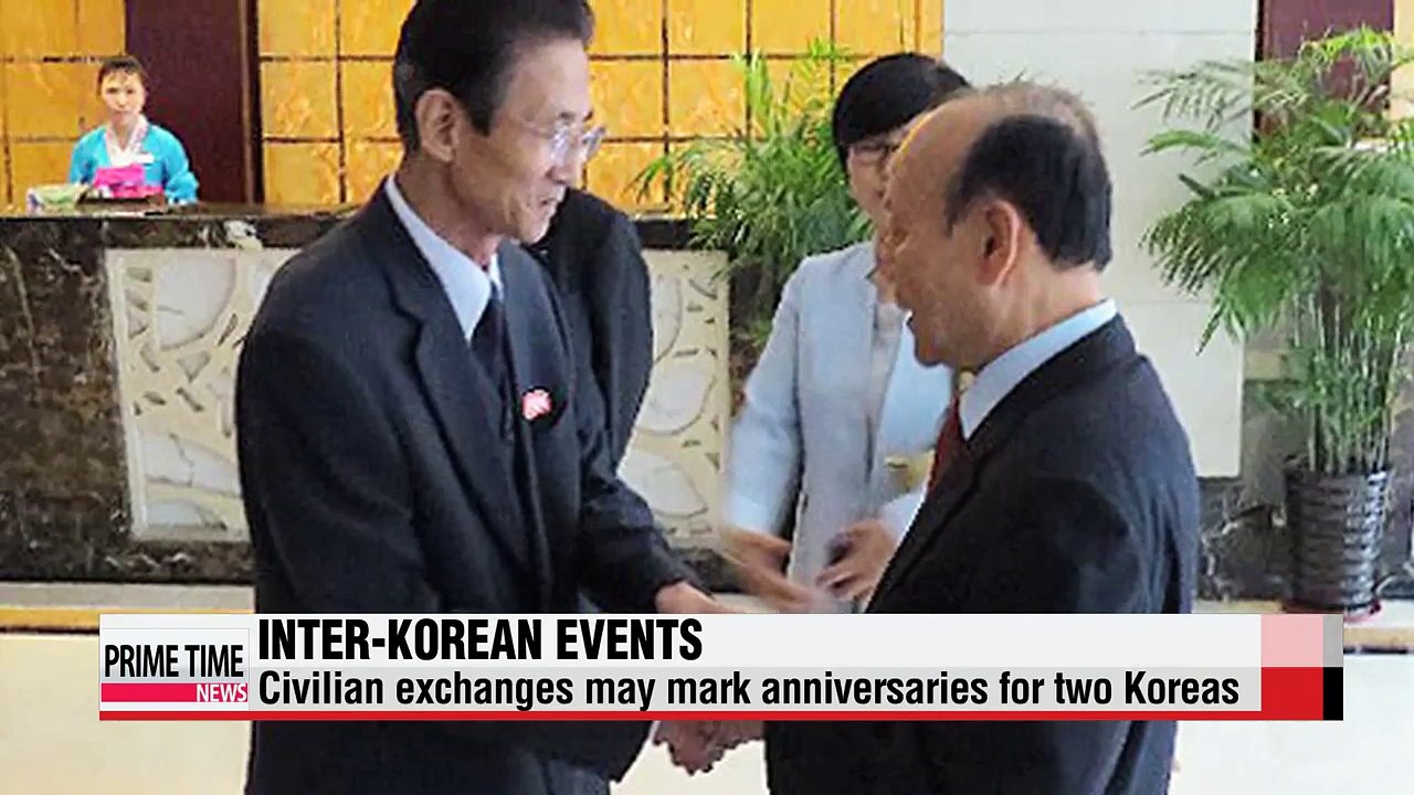 Inter-Korean joint ceremonies in the works for anniversaries