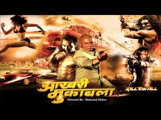 Aakhri Muqabla - Kill Them All - Full Movie Part 1