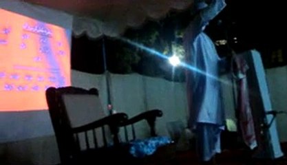 bait ul ateeq program