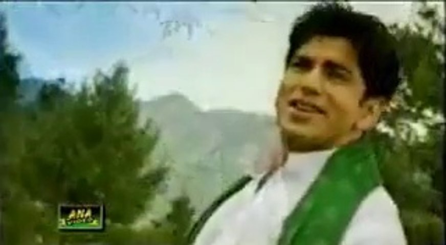 Aye Jawan Jeet Hai Tera Nishan - Haroon+Fakhir