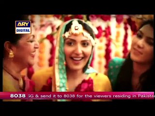 Actress Maheen Shared The Feelings On Her Wedding Videos