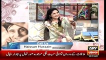 Mikaal Zulfiqar Shared That What Haisaan Hussain (Director) Did When I Was Doing Shooting