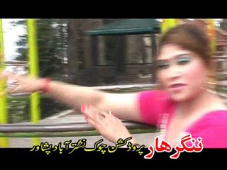 Da Nangarhar Guloona - Pashto New HD Dance Album 2015 Part - 5