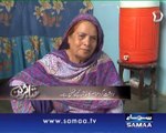 Muttasreen, 08 May 2015 Samaa Tv