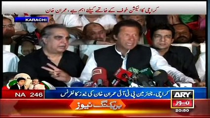 PTI Imran Khan Press Conference on NA 246 Elections in Karachi - 8 April 2015 - YouTube