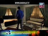 Watch Meka Aur Susraal Episode No 69