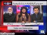 Haroon Rasheed Blasts Perwez Rasheed and PMLn for Saying that There is No Rigging in NA-125 - Must Watch