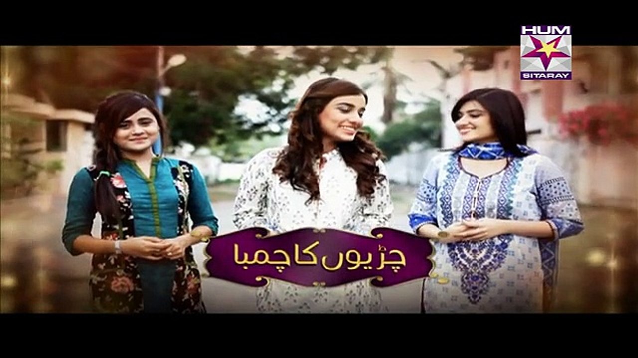 Chirryon Ka Chamba Ep 10 HQ Part 2