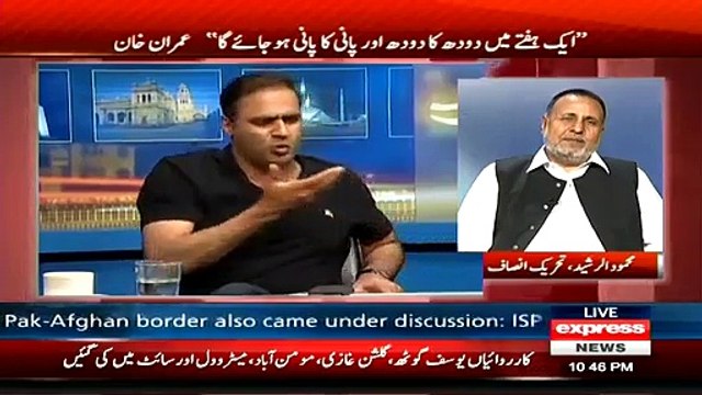 GoodBye To Ethics! This Time Abid Sher Ali Gave Actual Evidence Of PMLN's MNA