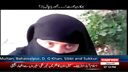 A Jury Of Theft And Sew It , See How The Poor Woman, Crap On Hold After She Accused Host