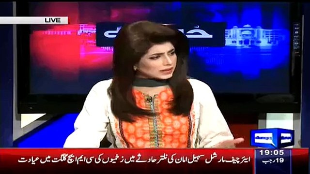 India And Taliban Are Trying Hard To Prove Naltar Helicopter Incident As Terrorist Attack: Haroon Rasheed