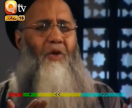 KALAM E IQBAL Ya Rab Dil e Muslim, Abdul Rauf Rufi
