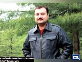 Dunya News - Major Altamash, martyred pilot in helicopter crash, hails from KP