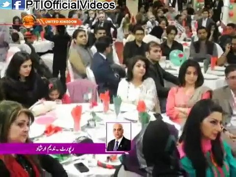 JK News Kashmir Report On PTI UK North West Youth Wing Event Manchester 11 April 2015