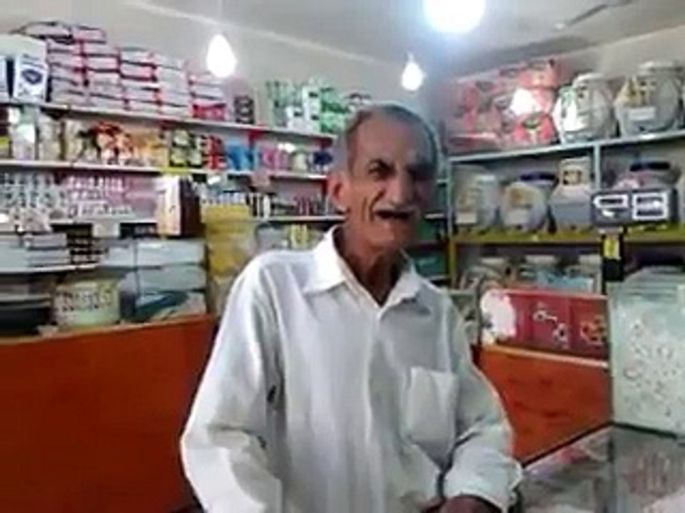 Pakistani Funny Videos