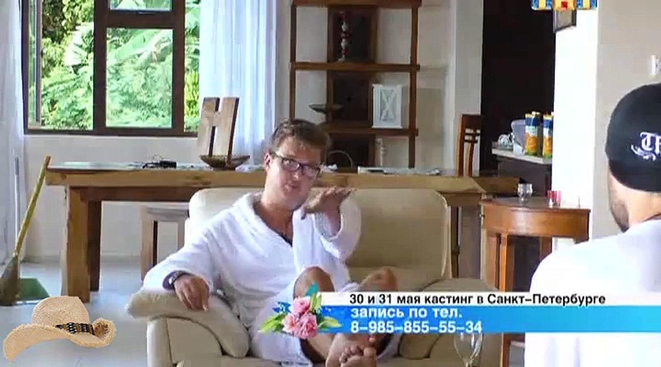 8 Счастливая женщина Дарина (в 08.05.15)