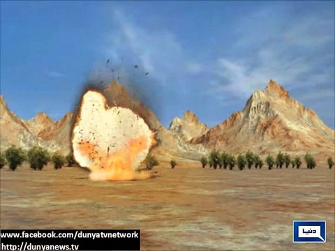 Dunya News - Gilgit helicopter crash not first time Russain-made MI-17 helicopter has malfunctioned