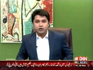 Second Opinion ( Dhul Mitti Dame Ke Marizo Ke Lye Khatarnak ) 8 May 2015