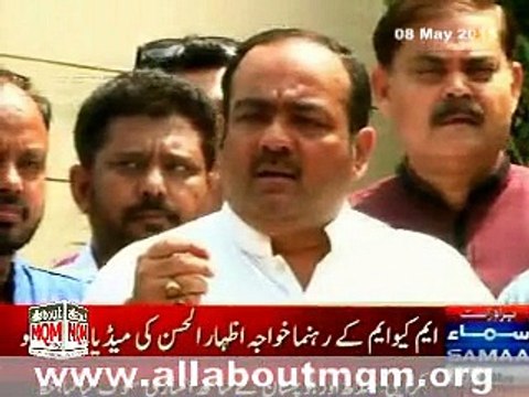 MQM MPA Khawaja Izharul Hassan media express concerns about water crisis in Karachi