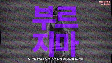 [RUS.SUB][27.04.2015] Kisum, LilCham, Jace, Bora, Adoonga  Feed Back