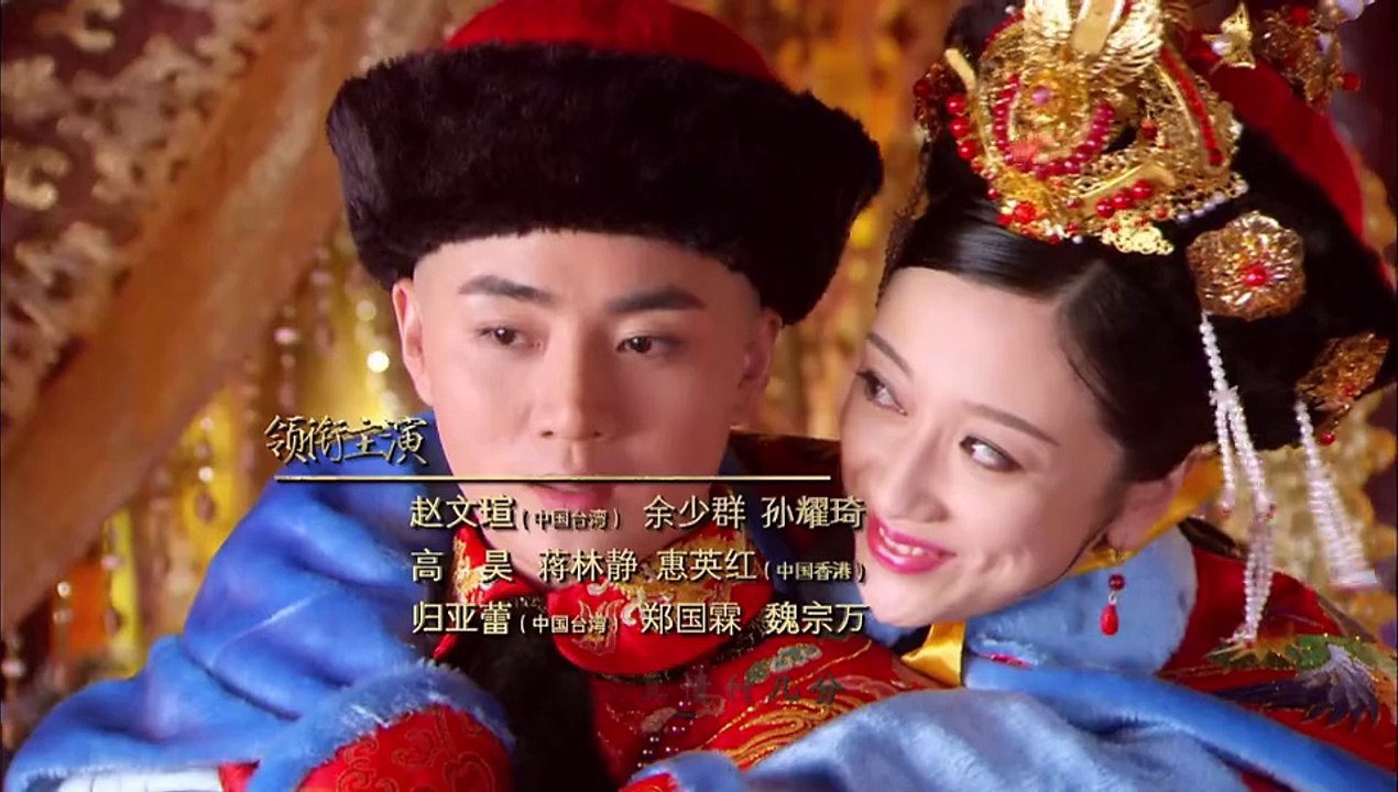 末代皇帝传奇50【超清720p】