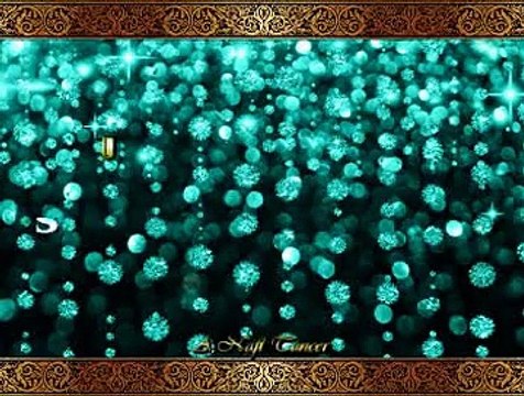 TRT THM KORO *Seherde Bir Bağa Girdim*