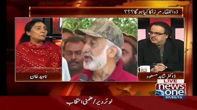 Direct Indirect Naheed Khan Ne Bol Dia Ke Zulfiqar Mirza Thek Bolrahe Hain..Dr Shahid Masood-2
