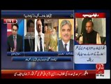 Zer-e-Behas - 8th May 2015