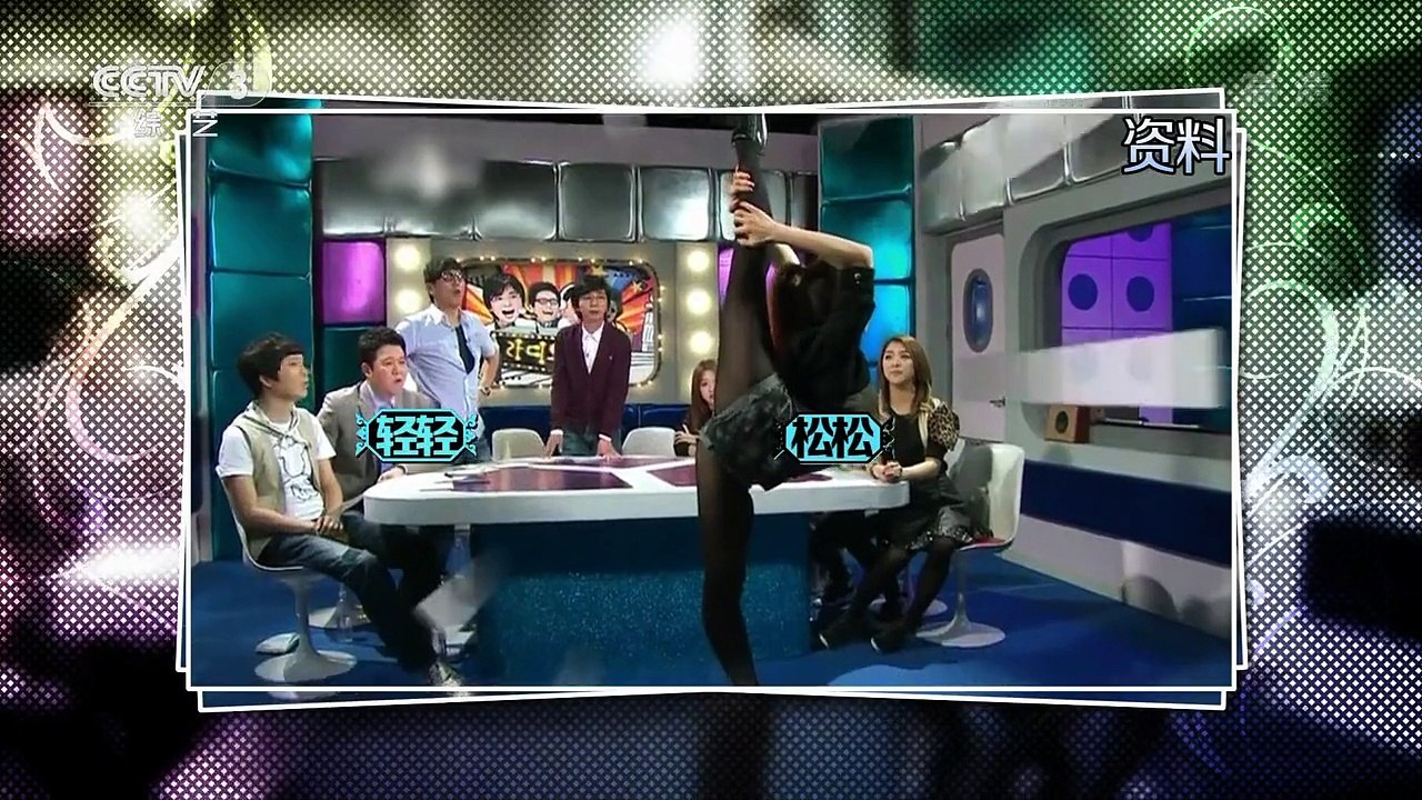 딩거룽둥창 DingGeLongDongQiang.150426.E09.720P-Part01