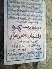 oldest man grave in new-chor