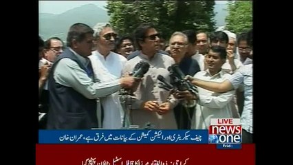 Revelations in JC hearing today are highly significant, says Imran Khan