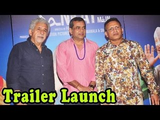 "Dharam Sankat Mein Movie" Trailer Launch