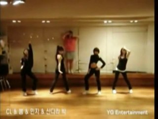 [Pre-debut] 2NE1 Dancing - Copy - Copy