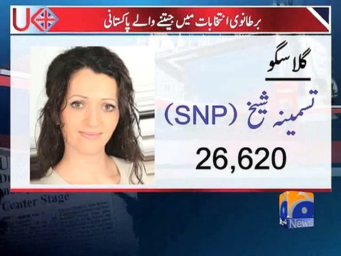 British Pakistani Winners Of UK Elections 2015-Geo Reports-08 May 2015
