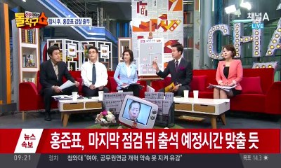 ㄷㄹㅈㄱ