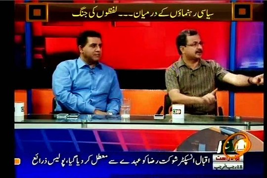 K21 News Live @8PM Saud Zafar with MQM Abdul Khaliq Baloch (07 May 2015)