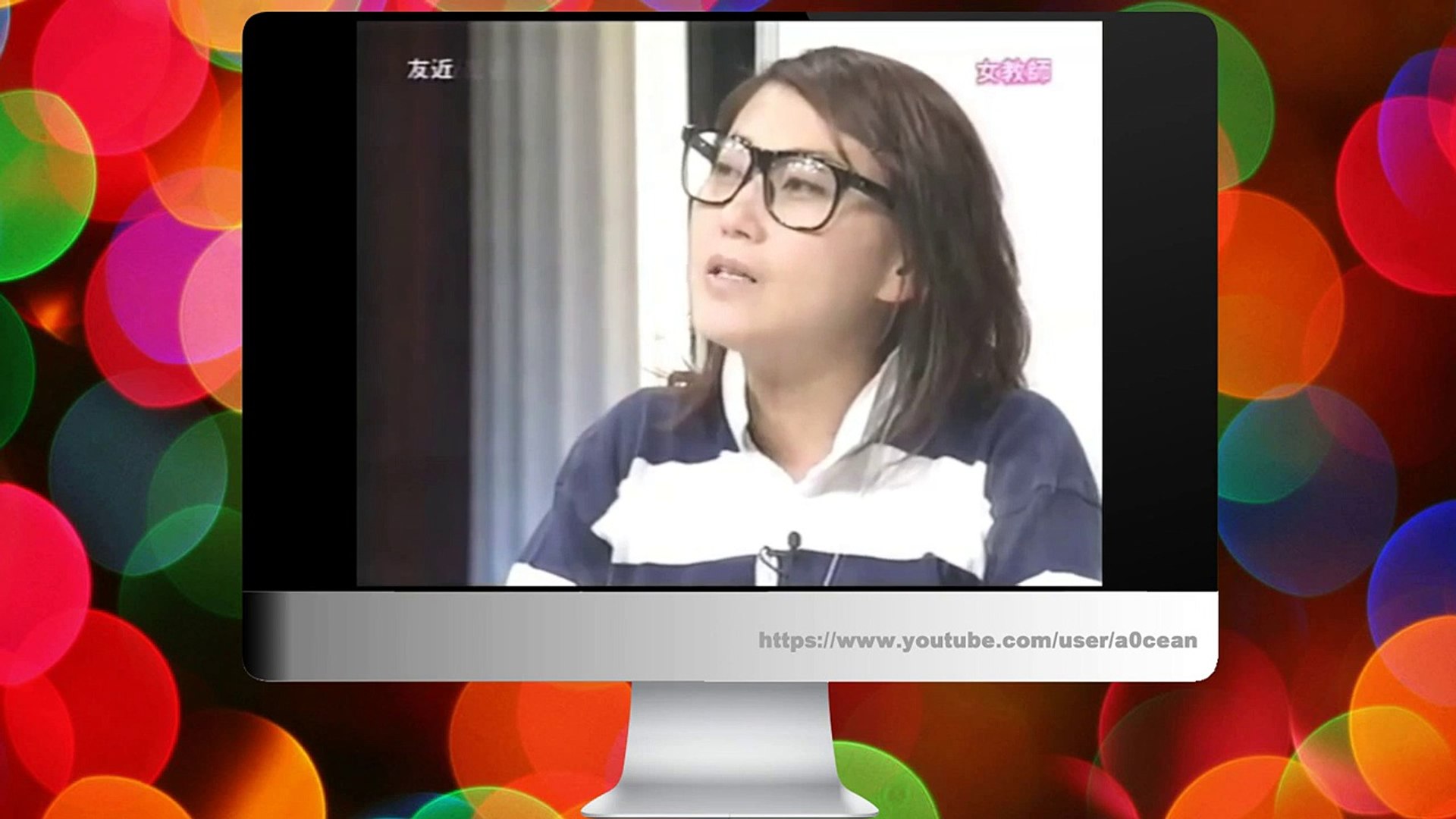友近 女教師 Video Dailymotion
